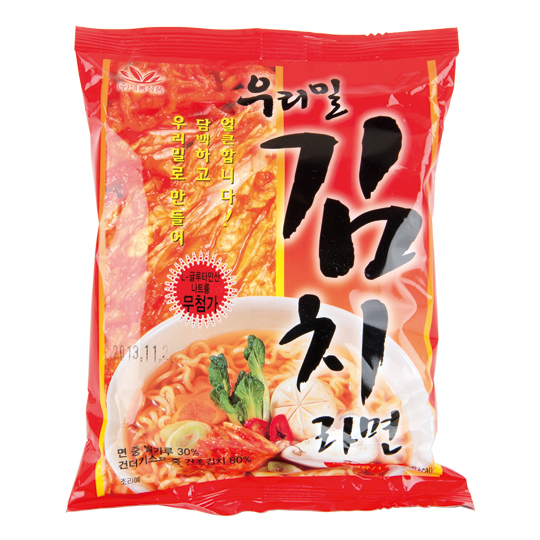 새롬 김치라면