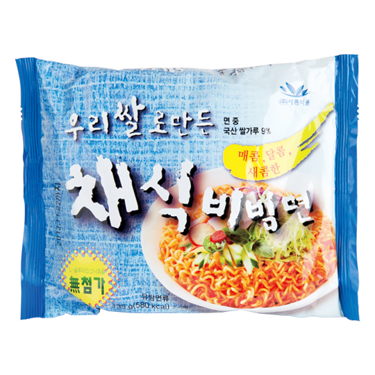 새롬 채식비빔면