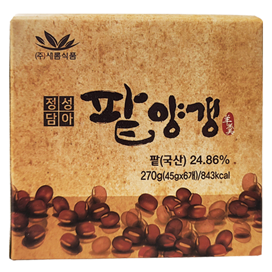 새롬 정성담아팥양갱