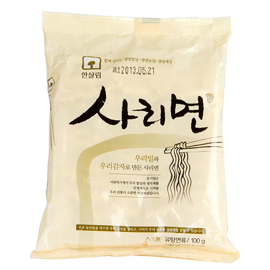 한살림 사리면