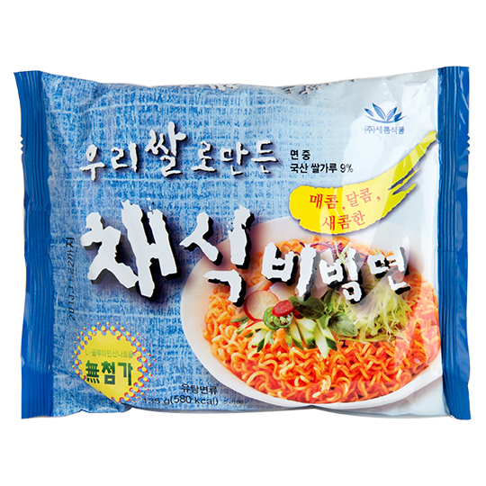우리쌀로만든채식비빔면