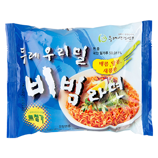 두레우리밀비빔라면