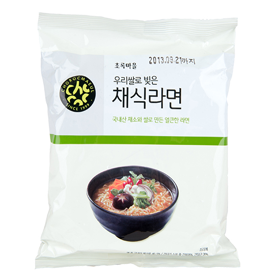 우리쌀로빚은채식라면
