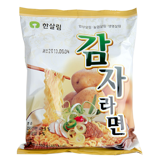 감자라면
